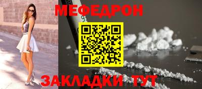 марихуана Гагарин