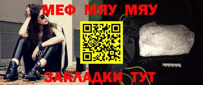 марихуана Гай