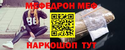 марихуана Гай