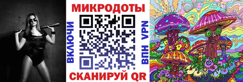 Псилоцибиновые грибы прущие грибы  магазин  наркотиков  Кимовск 