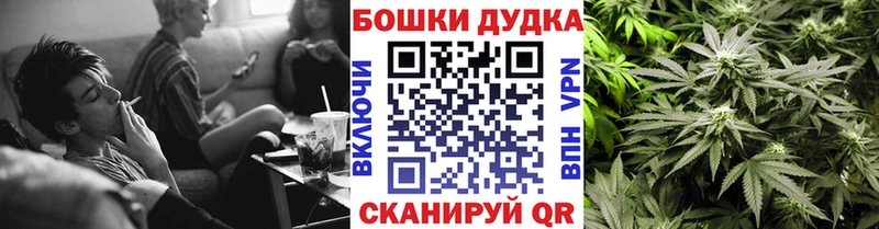 это Telegram  Кимовск  блэк спрут сайт  Каннабис марихуана  купить  сайты 